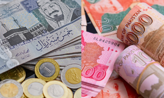 Saudi Riyal to PKR